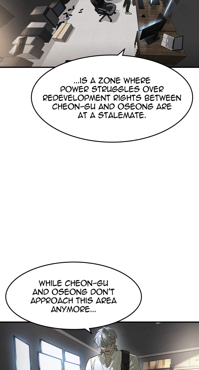 Read The Heir EN Manga Online