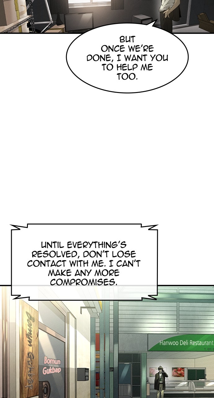 Read The Heir EN Manga Online