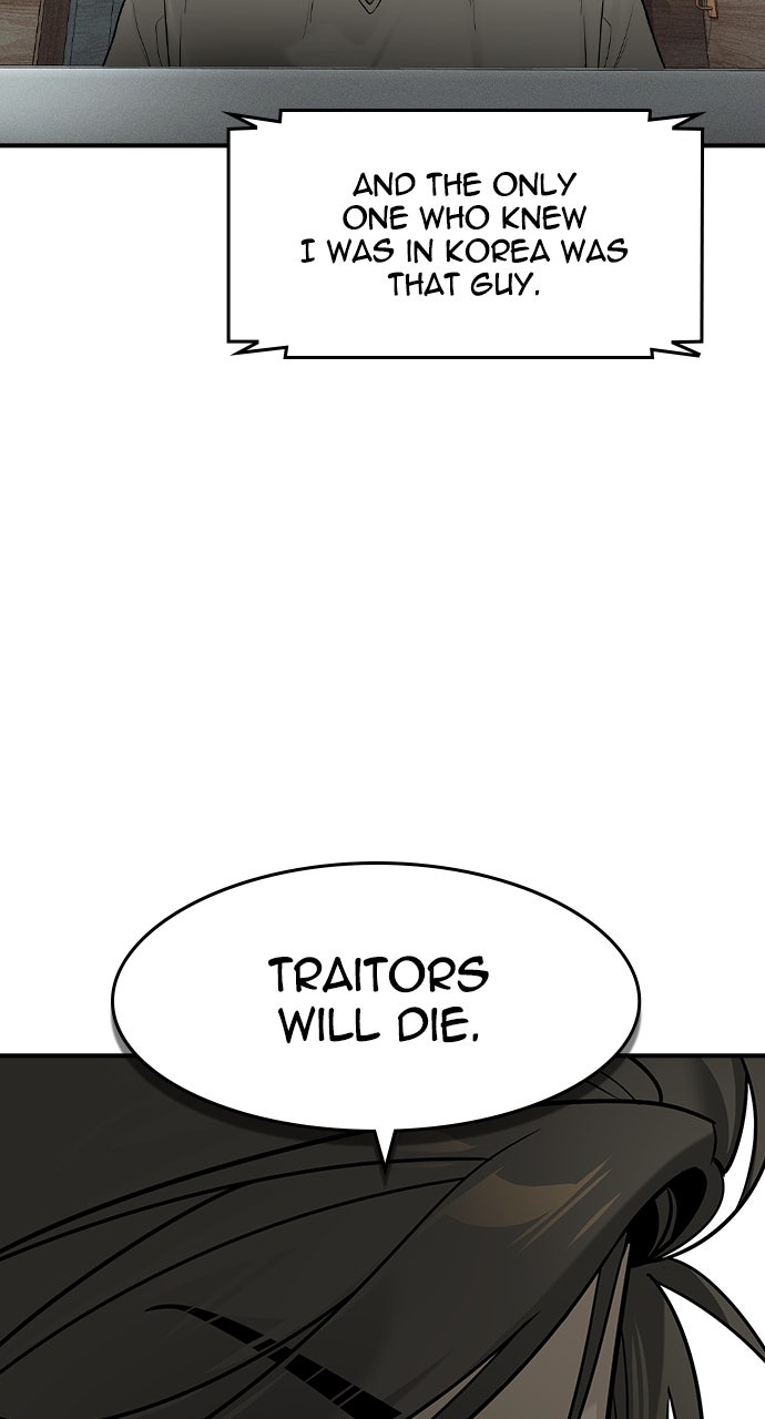 Read The Heir EN Manga Online