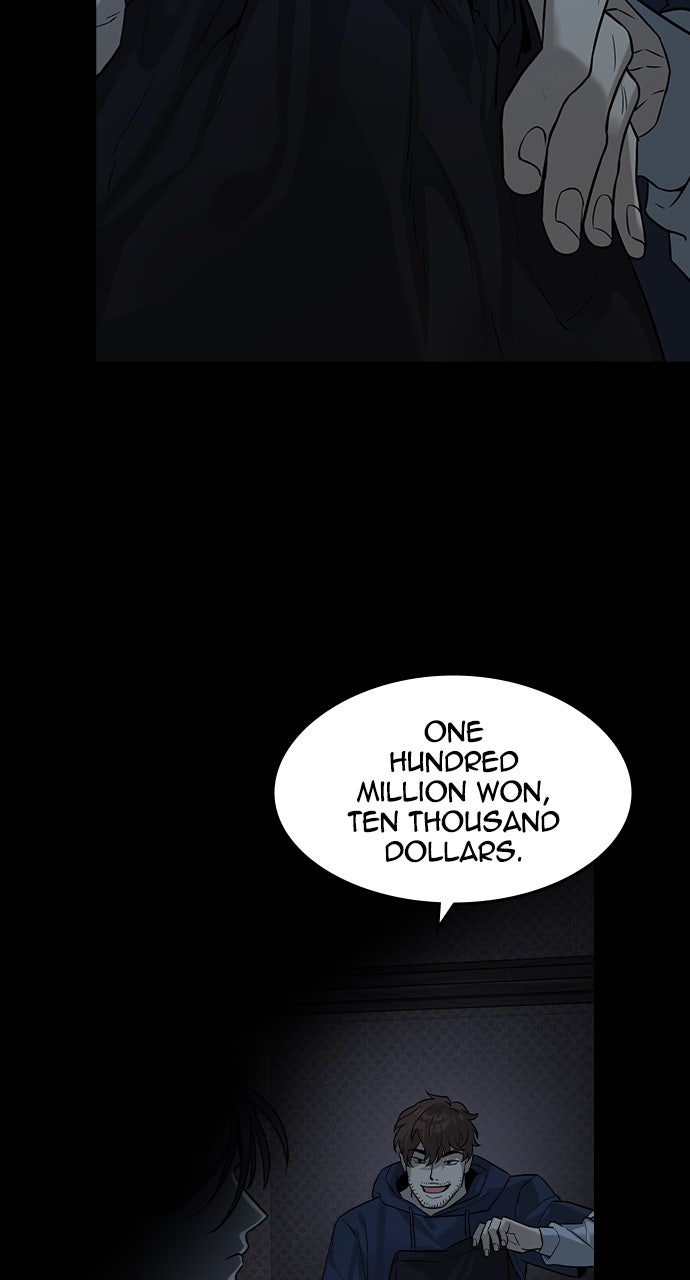 Read The Heir EN Manga Online