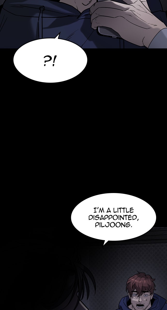 Read The Heir EN Manga Online