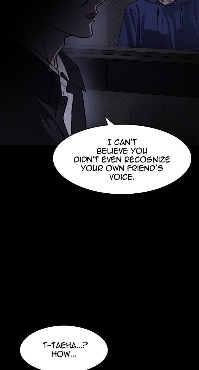 Read The Heir EN Manga Online