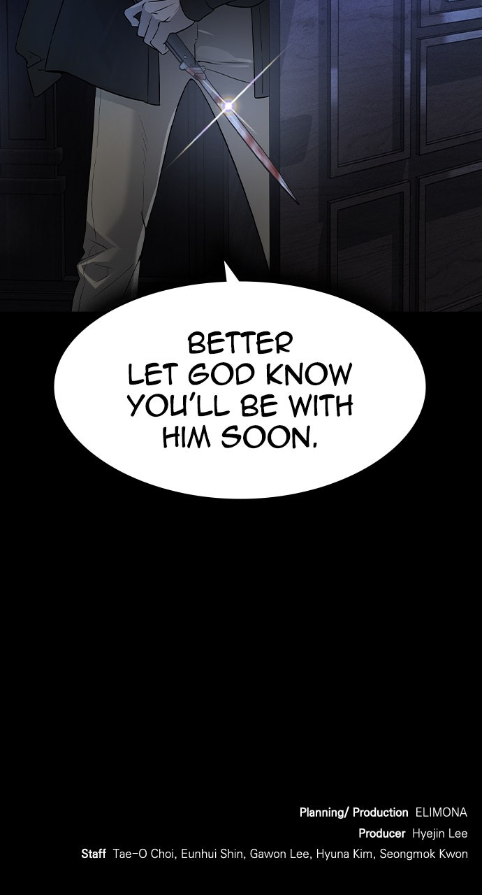 Read The Heir EN Manga Online