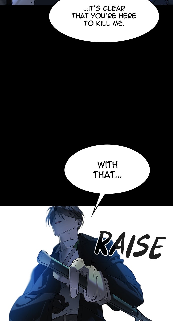 Read The Heir EN Manga Online