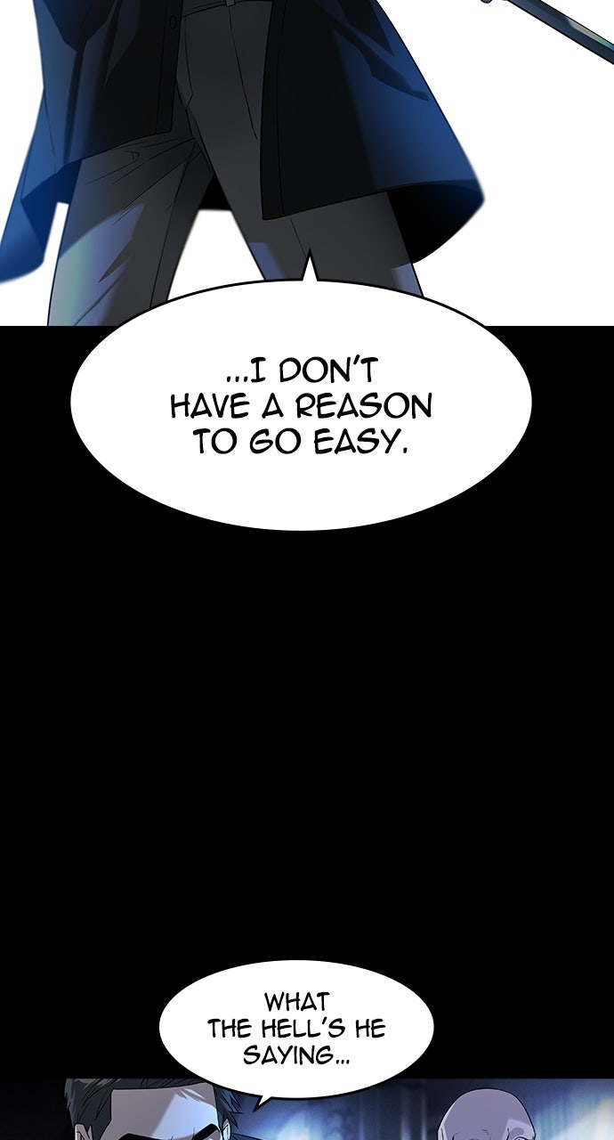 Read The Heir EN Manga Online