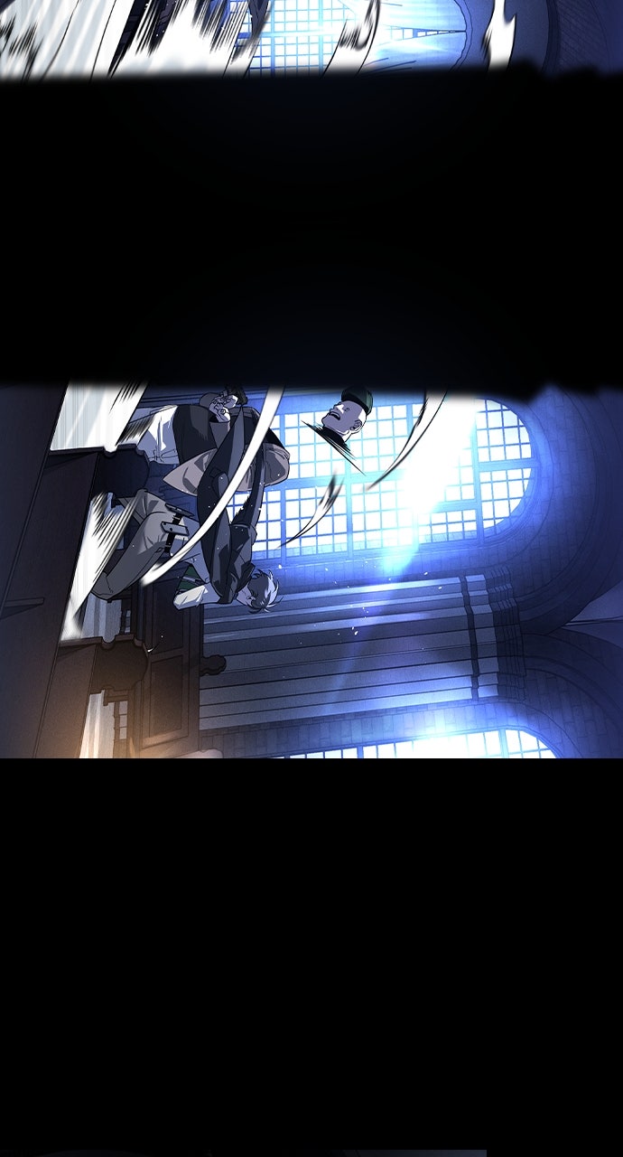 Read The Heir EN Manga Online