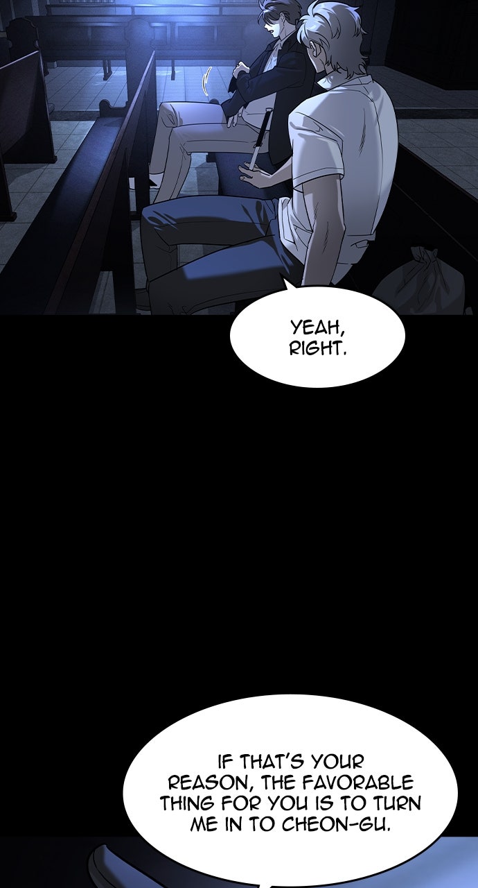 Read The Heir EN Manga Online