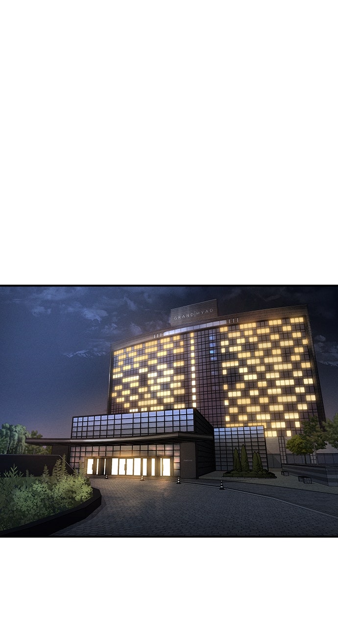 Read The Heir EN Manga Online