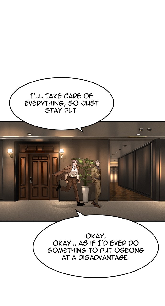 Read The Heir EN Manga Online