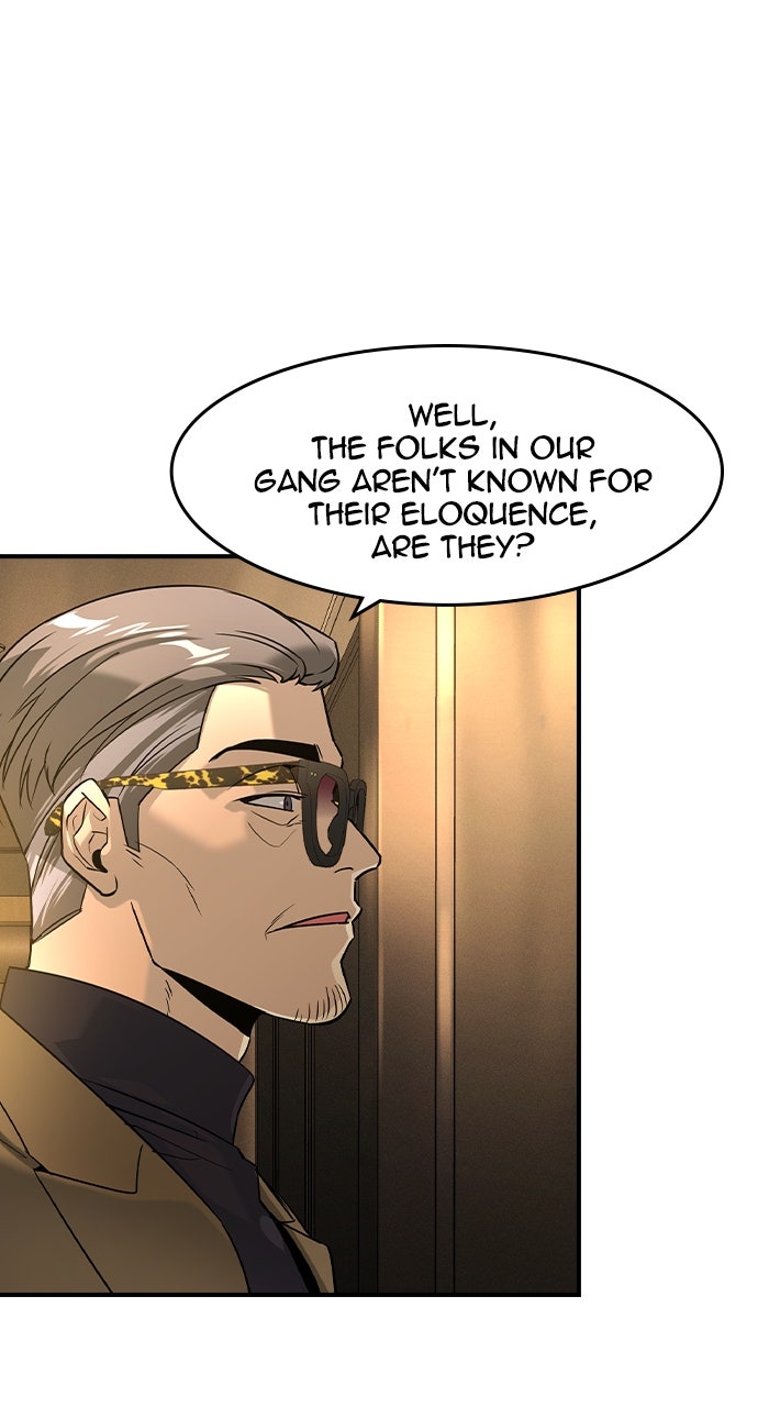 Read The Heir EN Manga Online