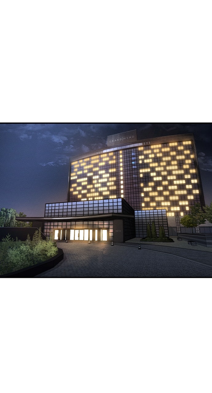 Read The Heir EN Manga Online