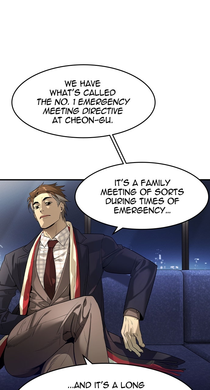 Read The Heir EN Manga Online