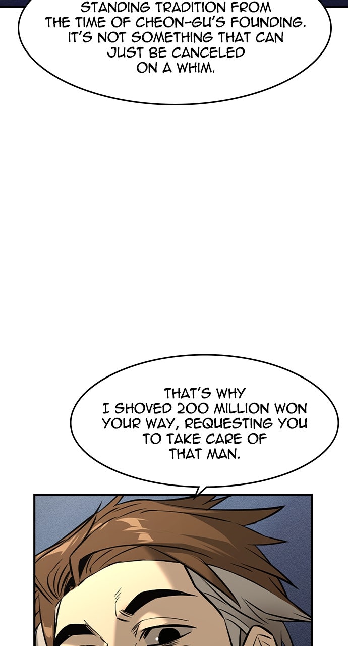 Read The Heir EN Manga Online