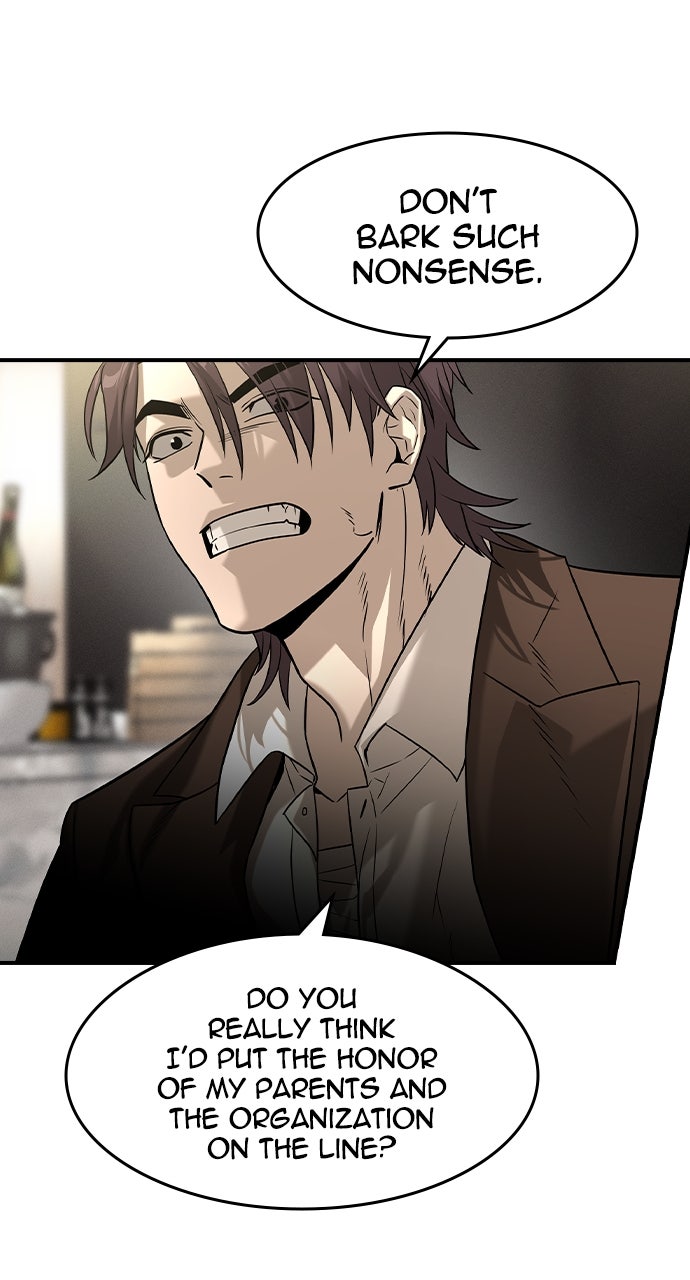 Read The Heir EN Manga Online