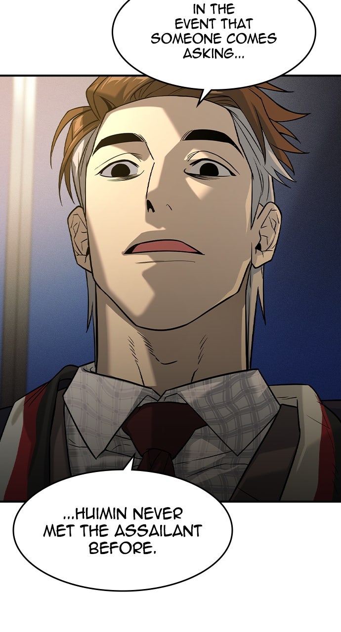 Read The Heir EN Manga Online