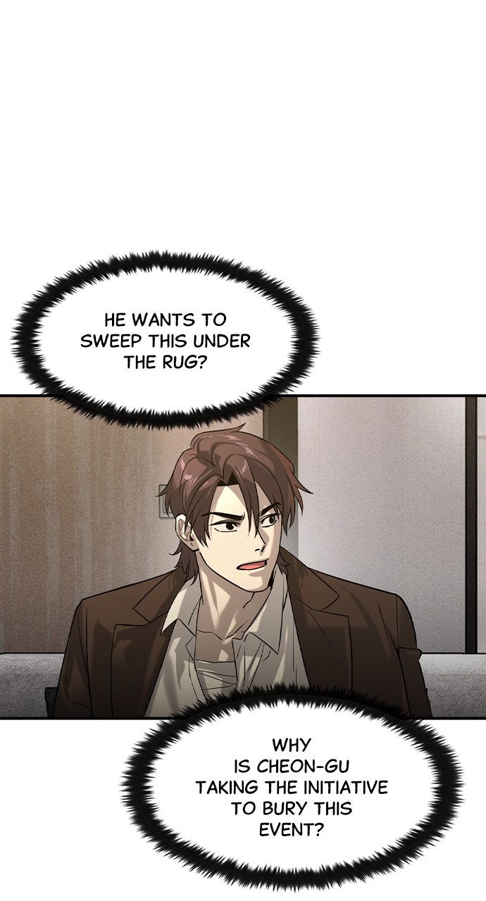 Read The Heir EN Manga Online