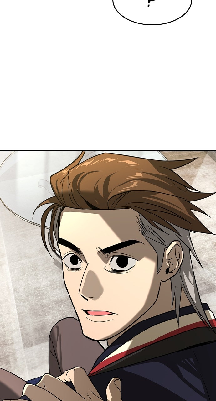 Read The Heir EN Manga Online