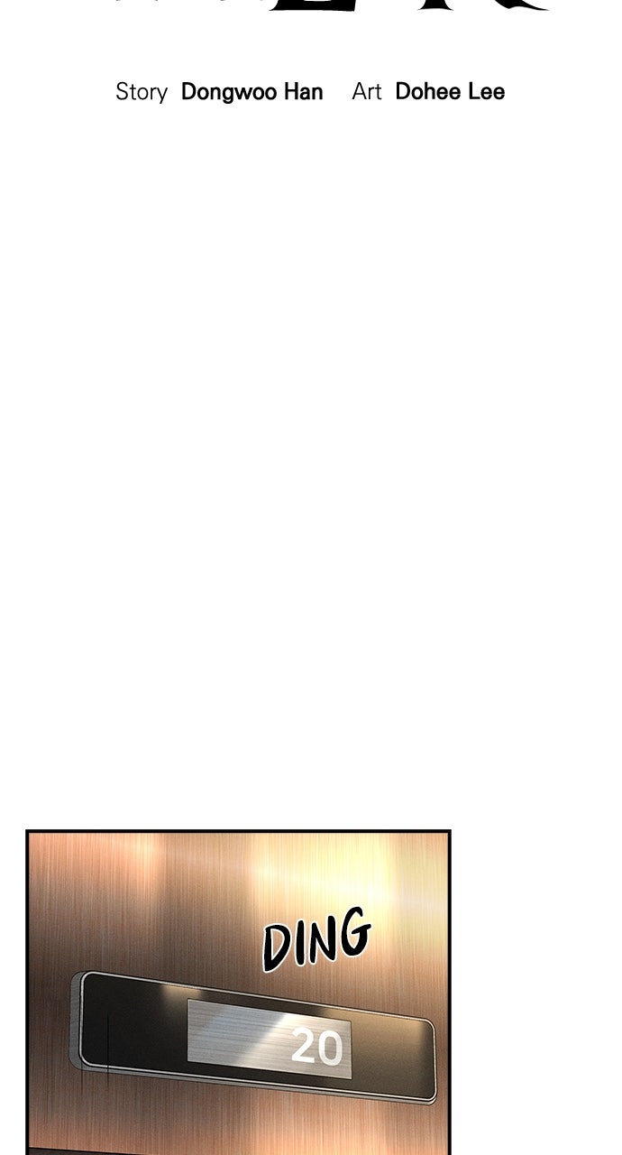 Read The Heir EN Manga Online