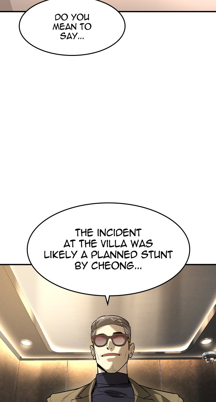 Read The Heir EN Manga Online