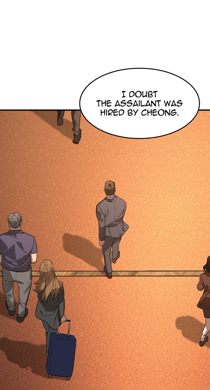 Read The Heir EN Manga Online