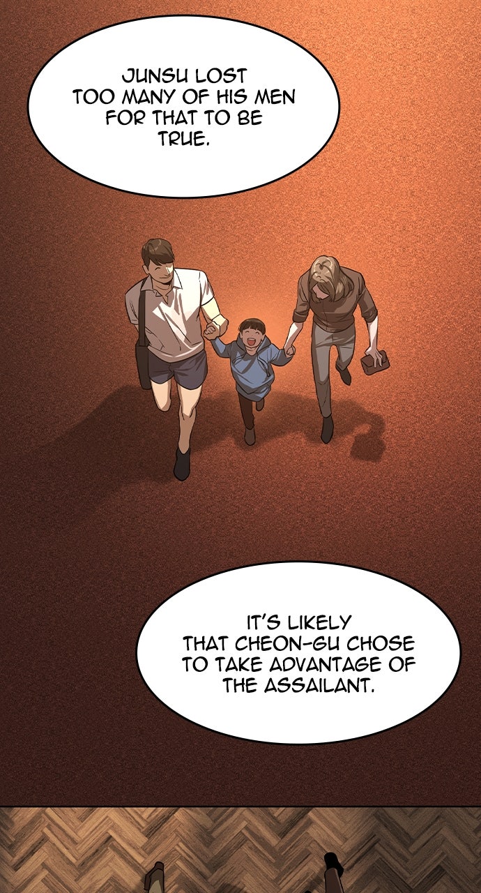 Read The Heir EN Manga Online