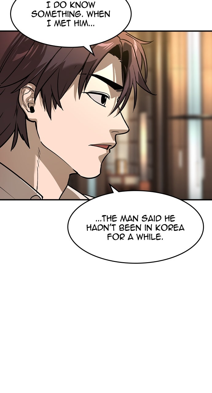 Read The Heir EN Manga Online