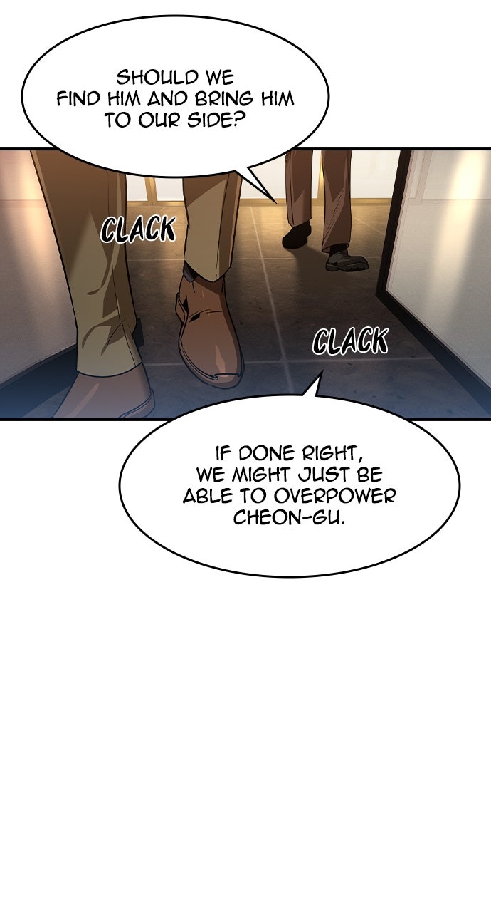 Read The Heir EN Manga Online