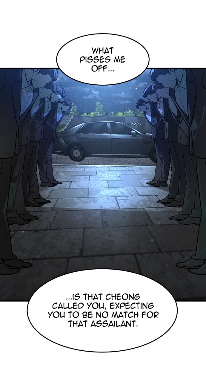 Read The Heir EN Manga Online