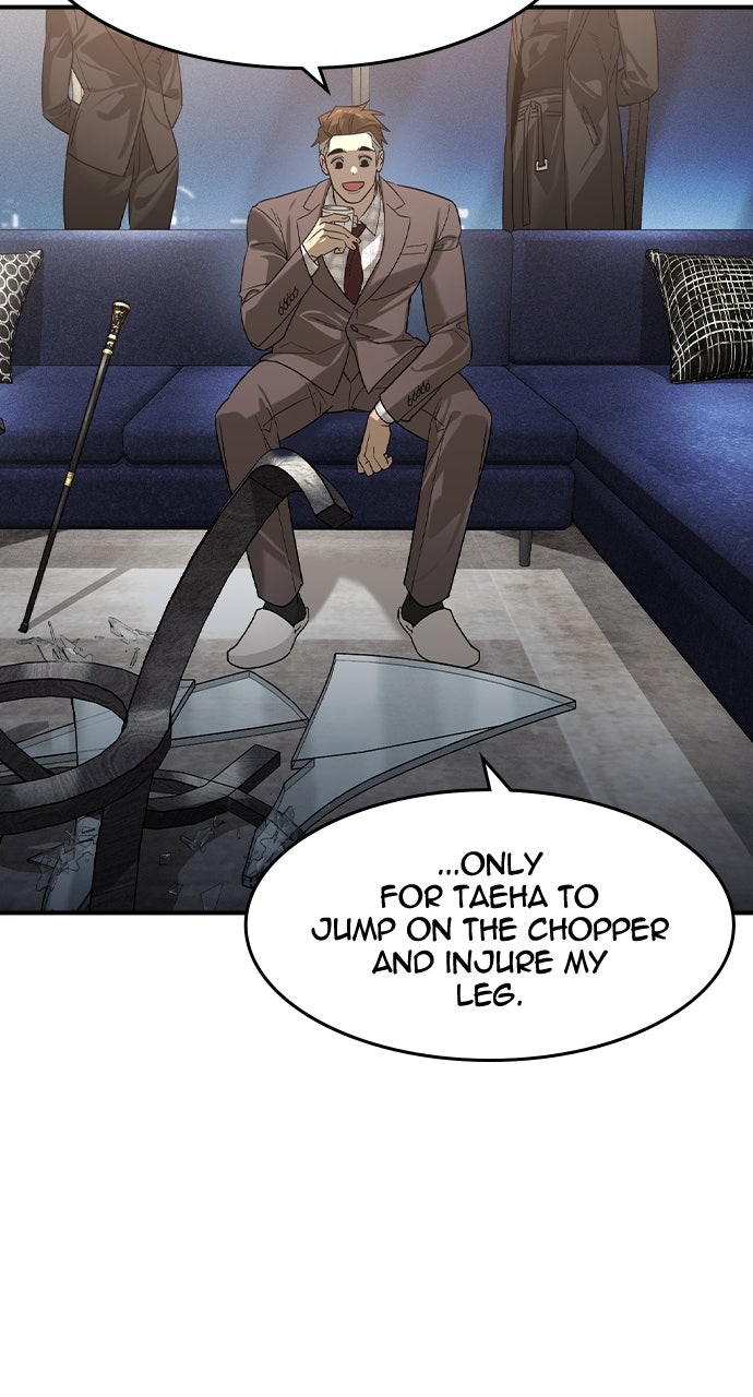 Read The Heir EN Manga Online