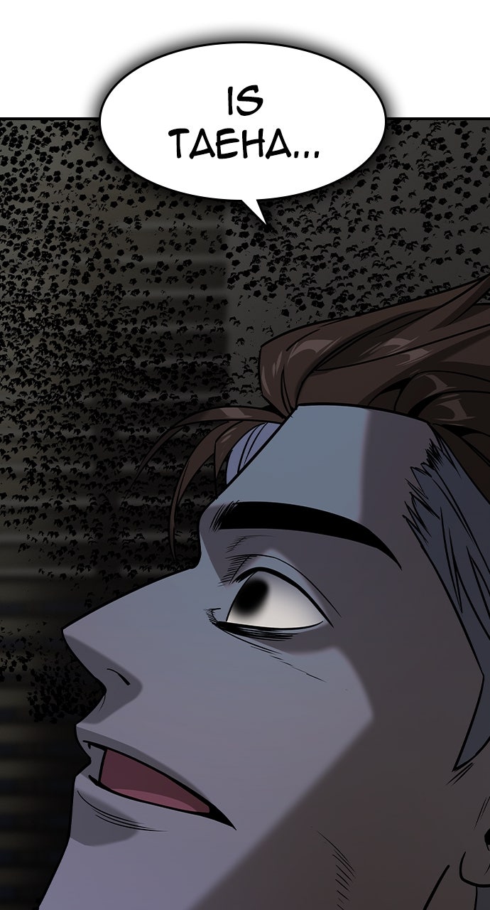 Read The Heir EN Manga Online