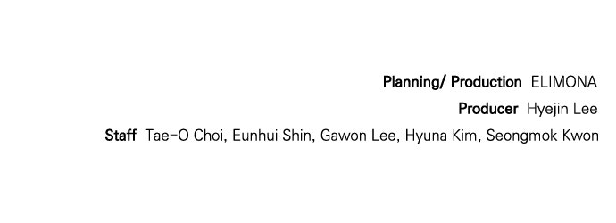 Read The Heir EN Manga Online