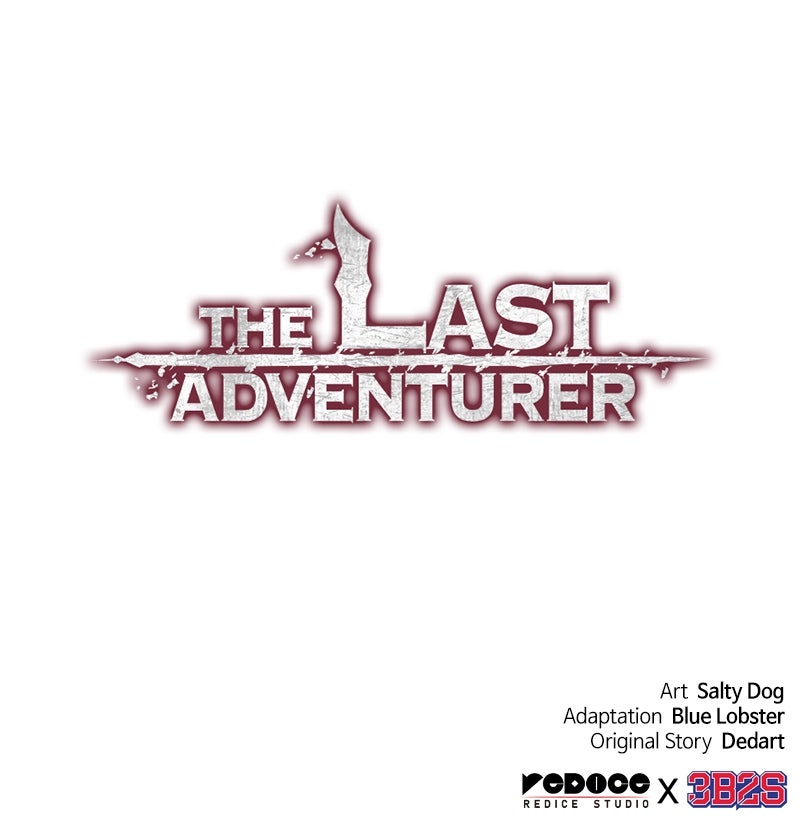 Read The Last Adventurer EN Manga Online