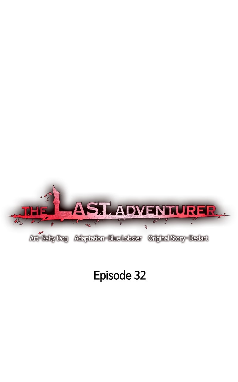 Read The Last Adventurer EN Manga Online