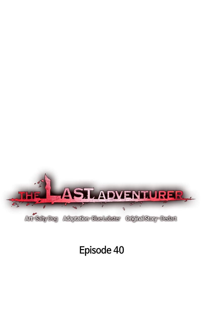 Read The Last Adventurer EN Manga Online
