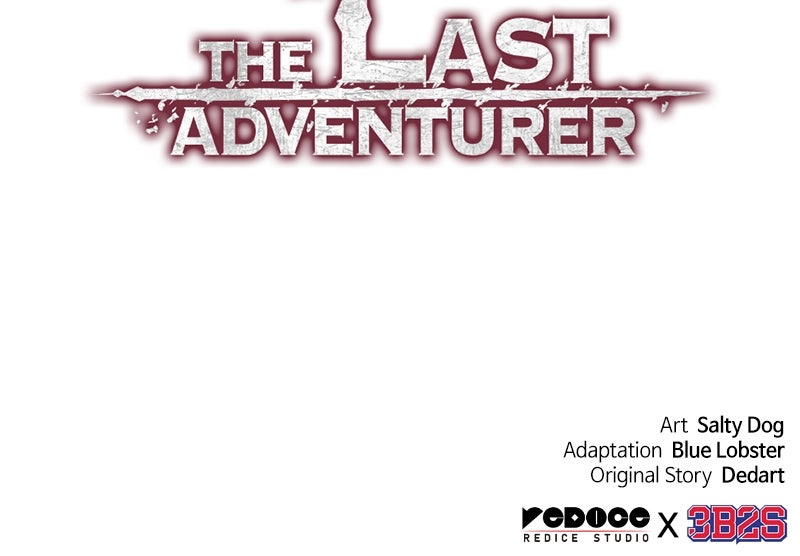 Read The Last Adventurer EN Manga Online