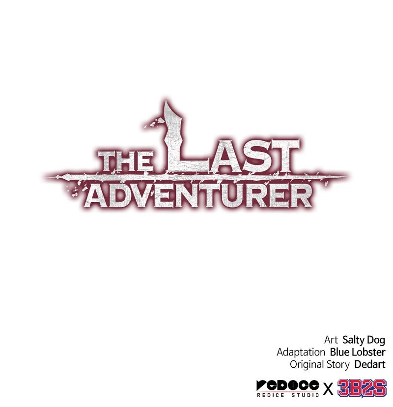 Read The Last Adventurer EN Manga Online