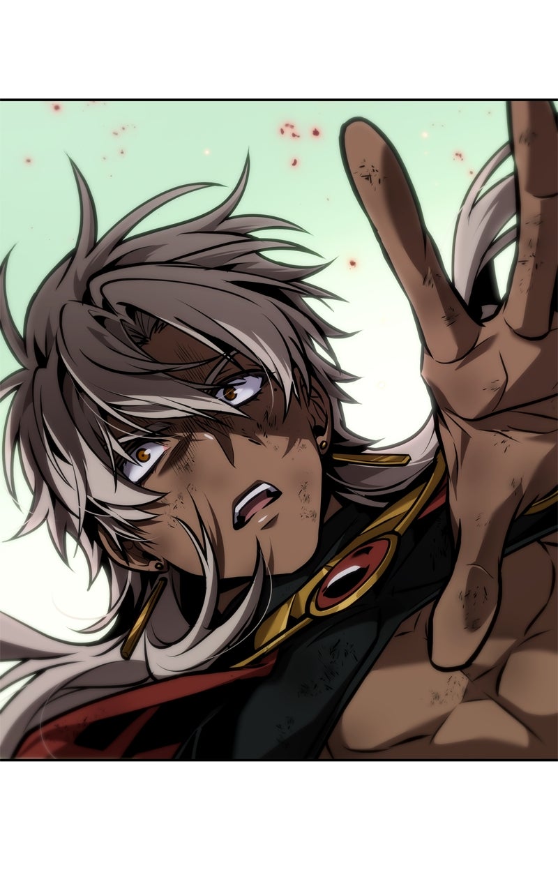 Read The Last Adventurer EN Manga Online