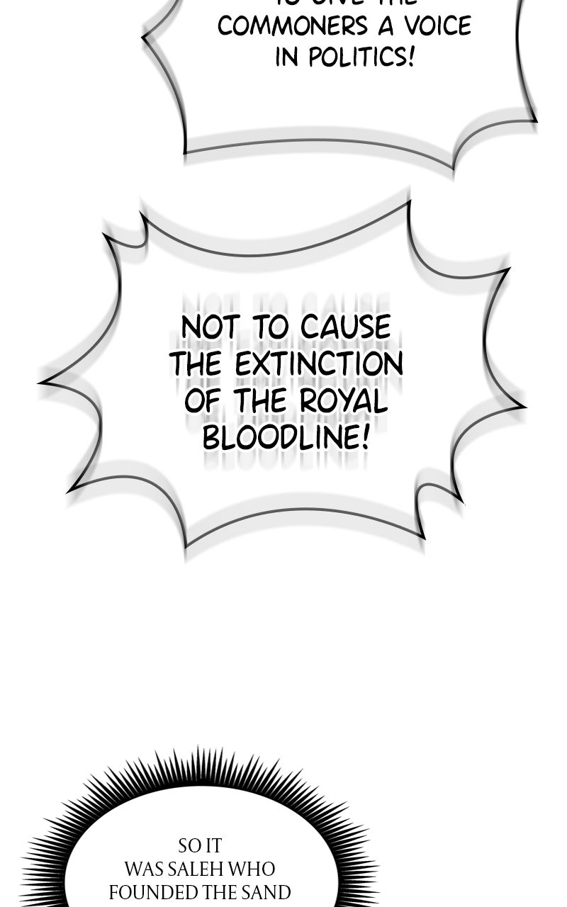 Read The Last Adventurer EN Manga Online