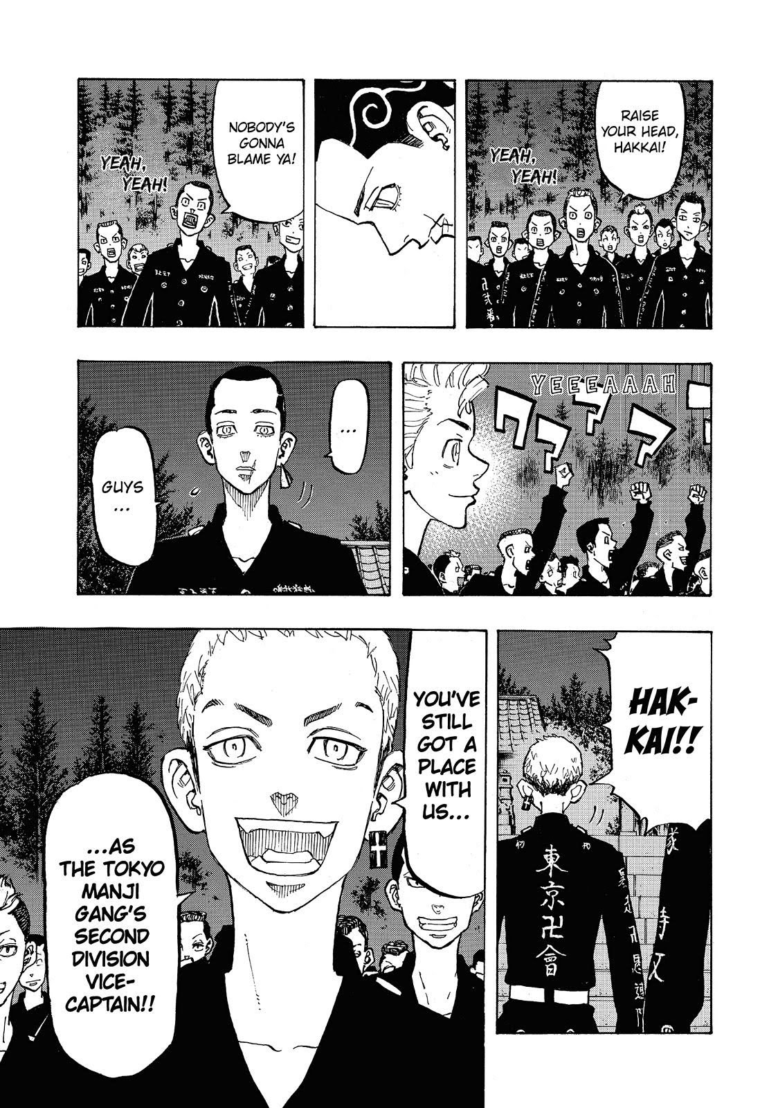 Read Tokyo Revengers EN Manga Online