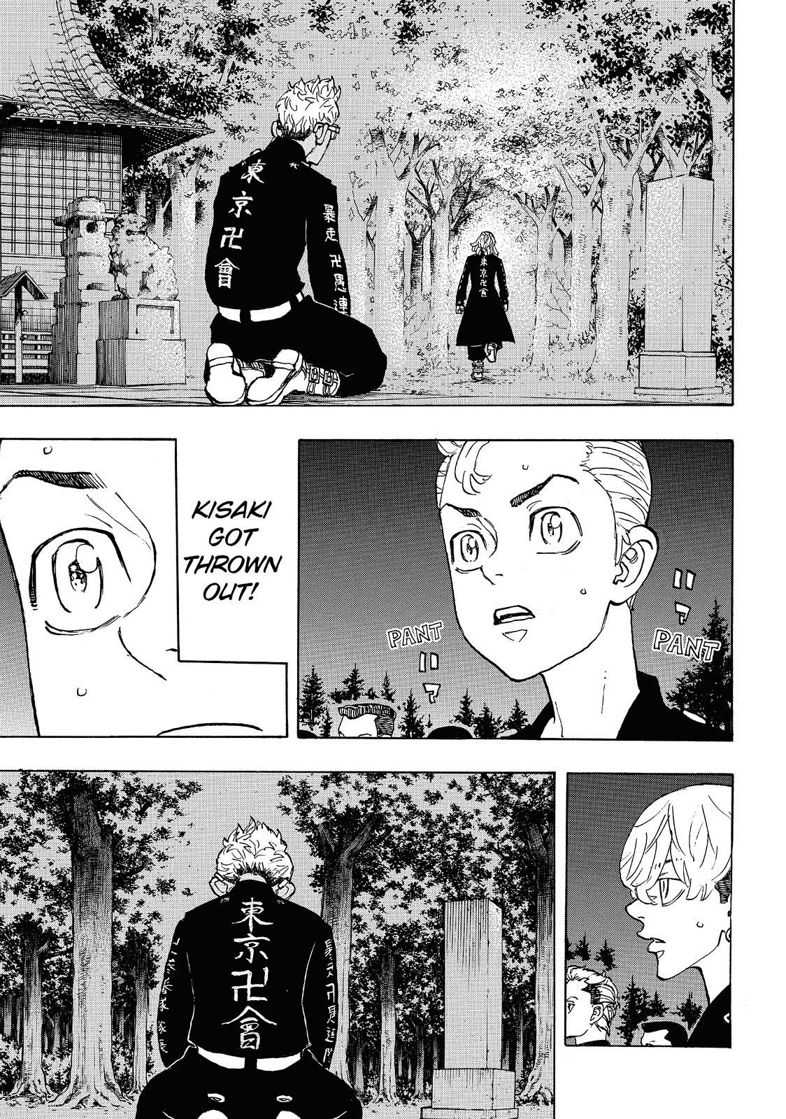 Read Tokyo Revengers EN Manga Online