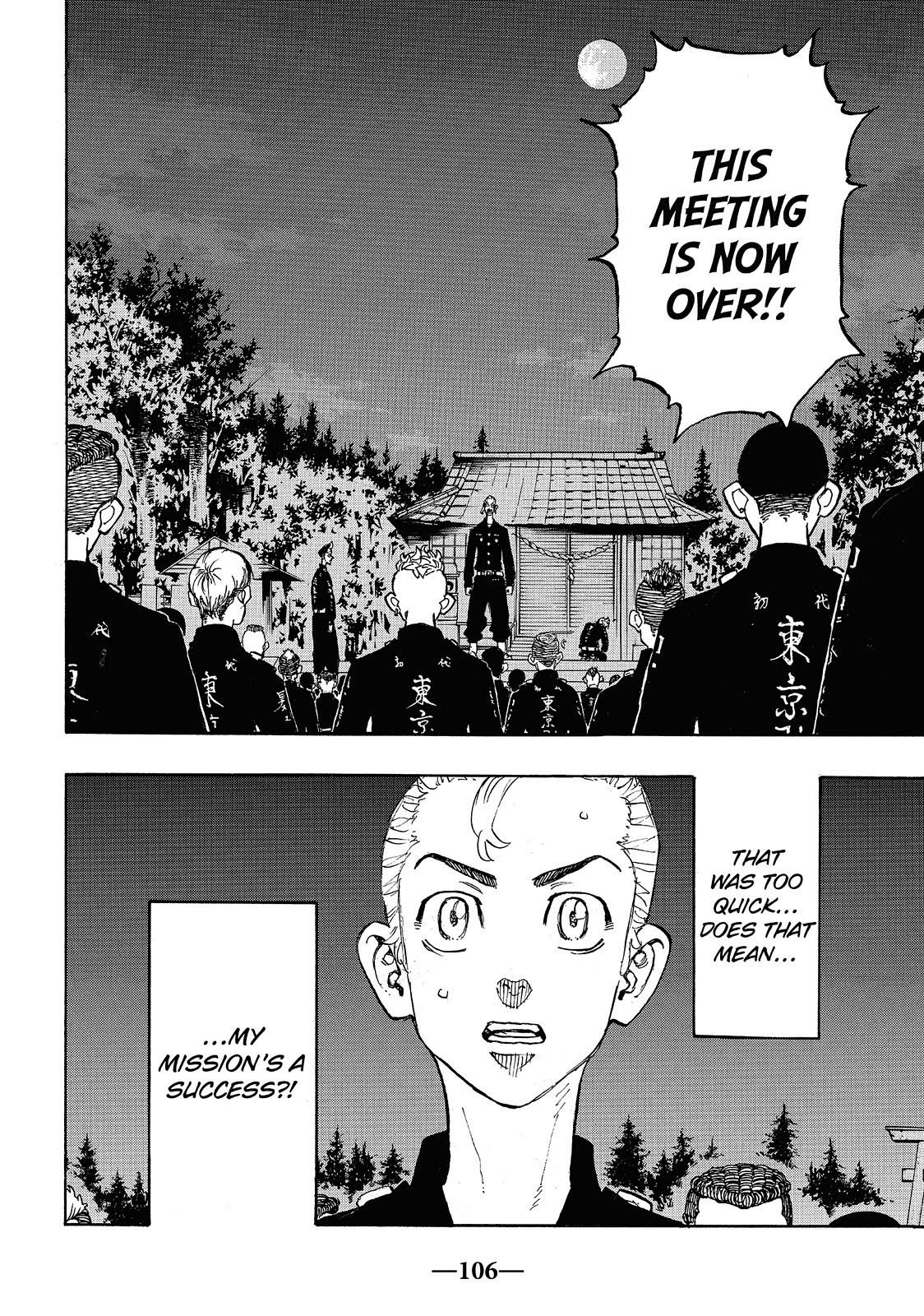 Read Tokyo Revengers EN Manga Online