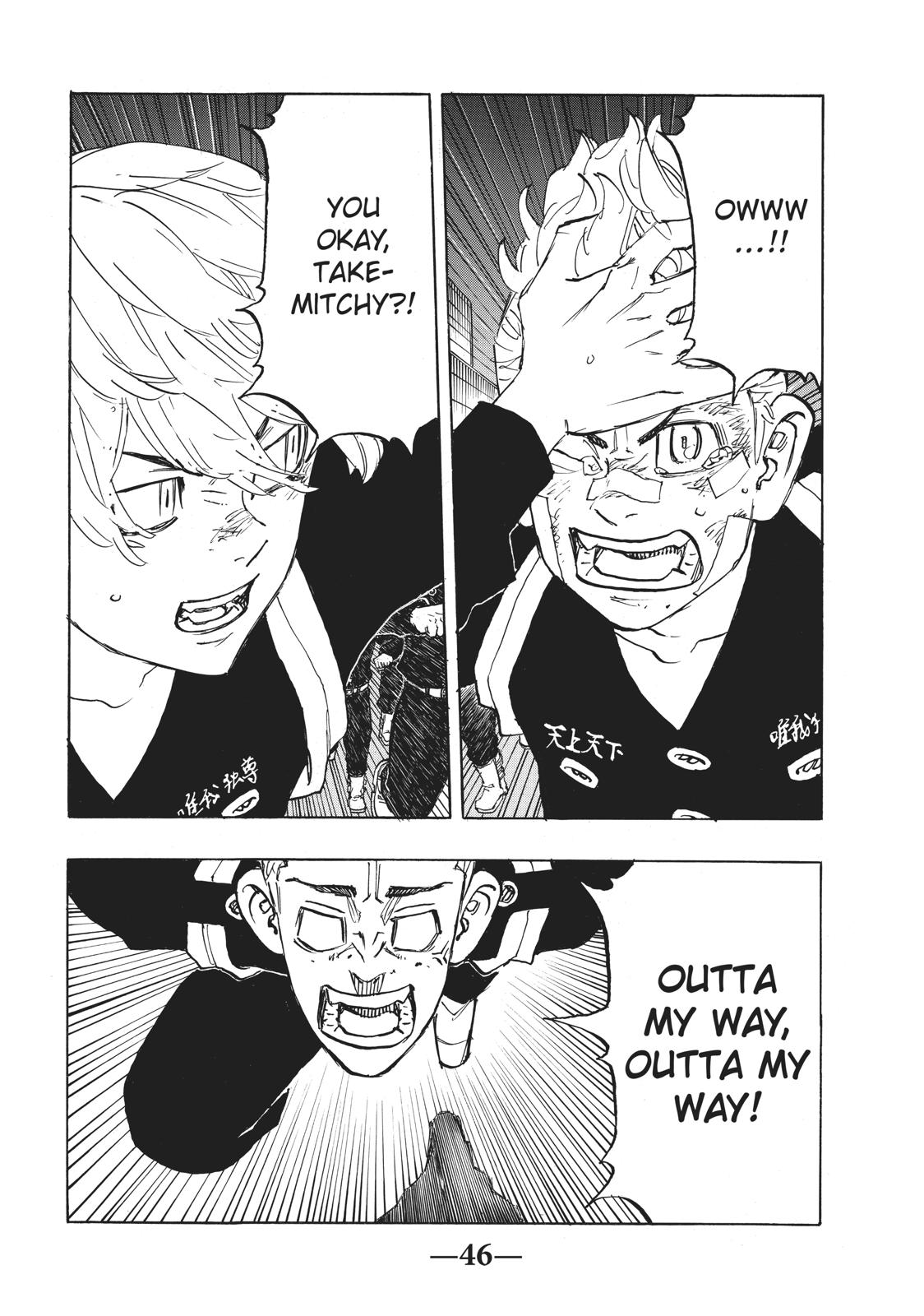 Read Tokyo Revengers EN Manga Online