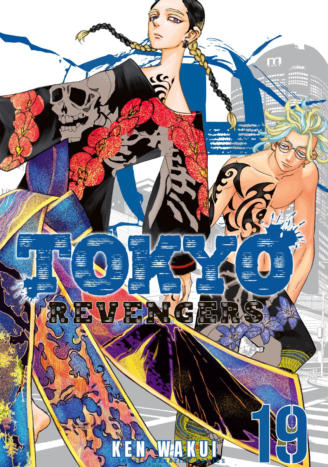 Read Tokyo Revengers EN Manga Online