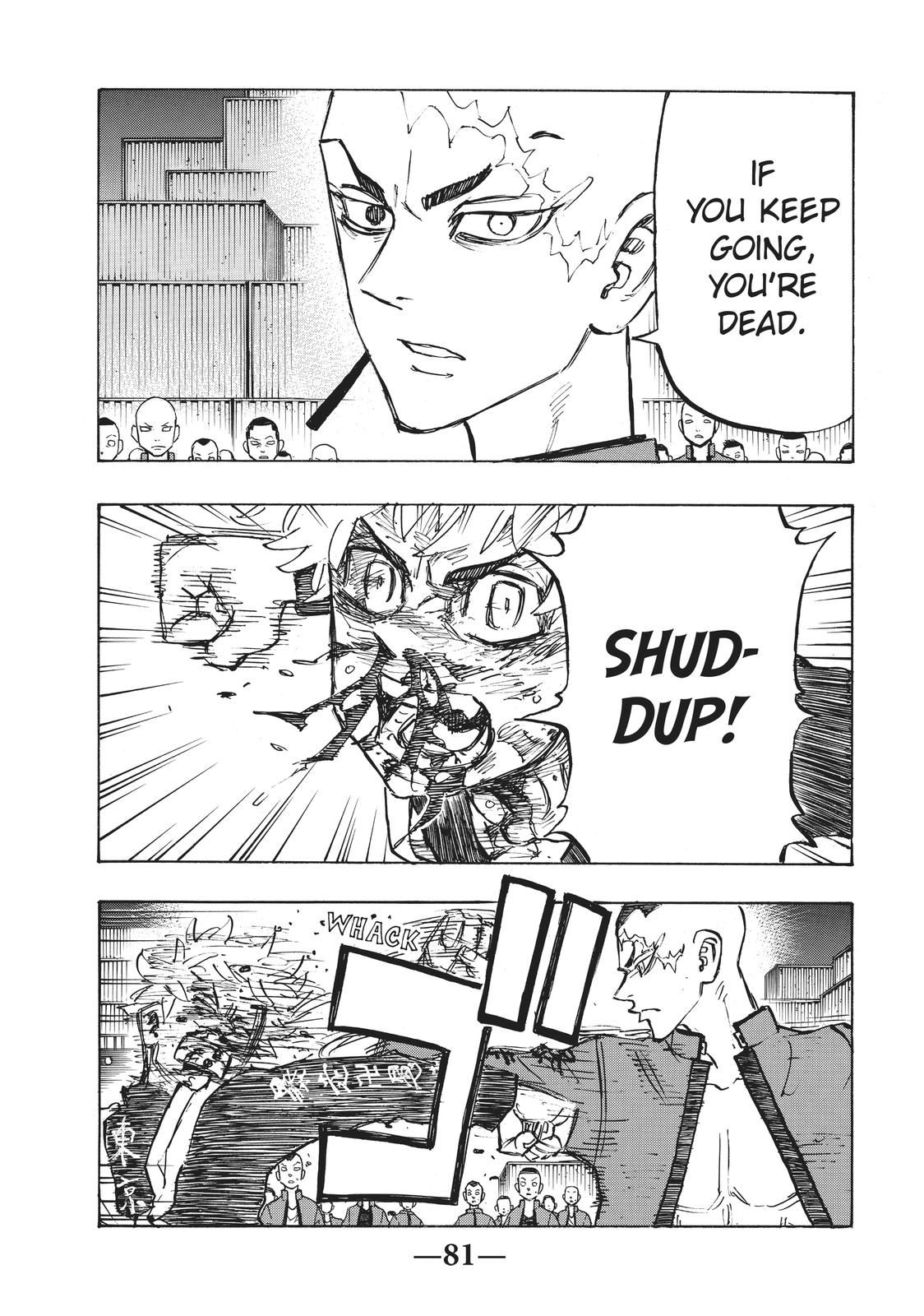 Read Tokyo Revengers EN Manga Online