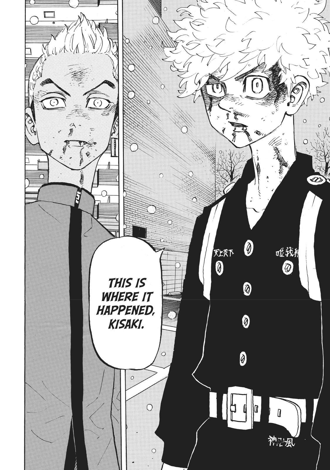 Read Tokyo Revengers EN Manga Online