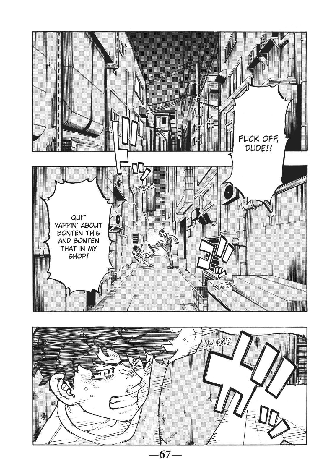 Read Tokyo Revengers EN Manga Online