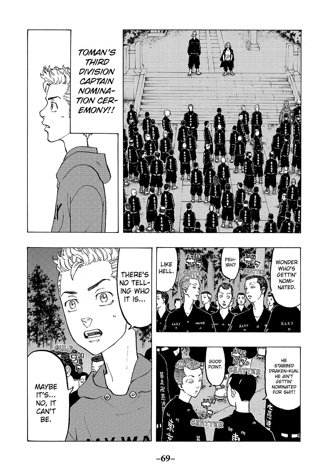 Read Tokyo Revengers EN Manga Online