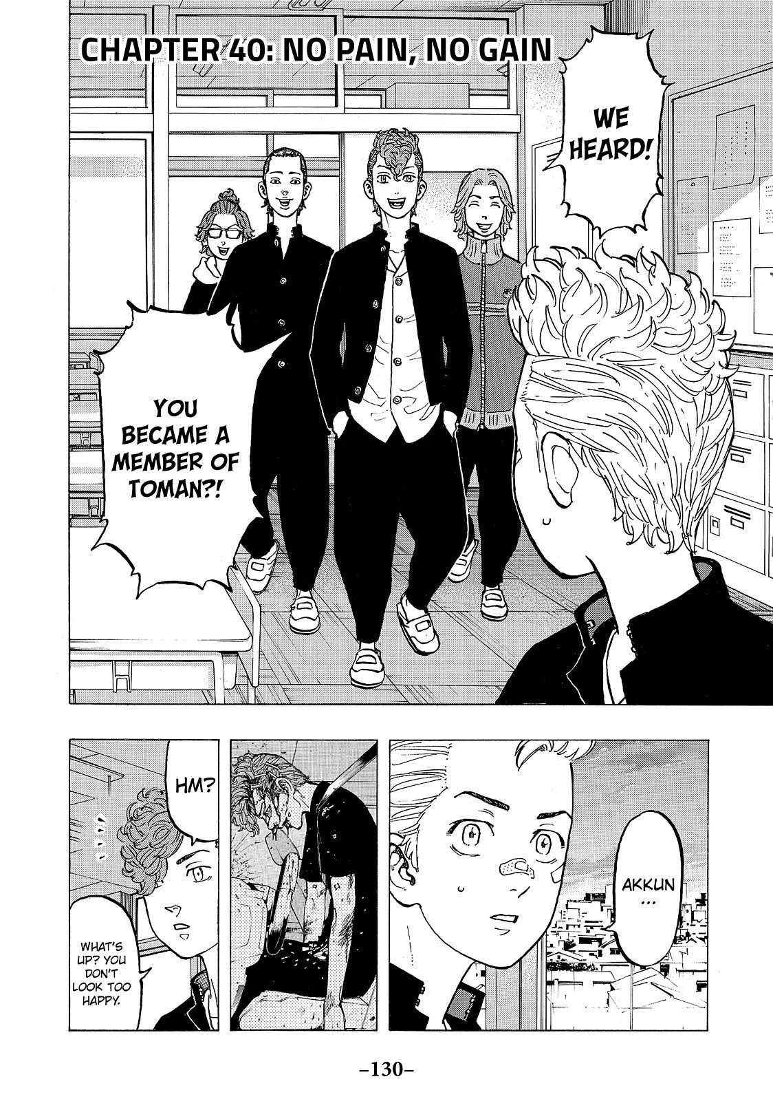 Read Tokyo Revengers EN Manga Online