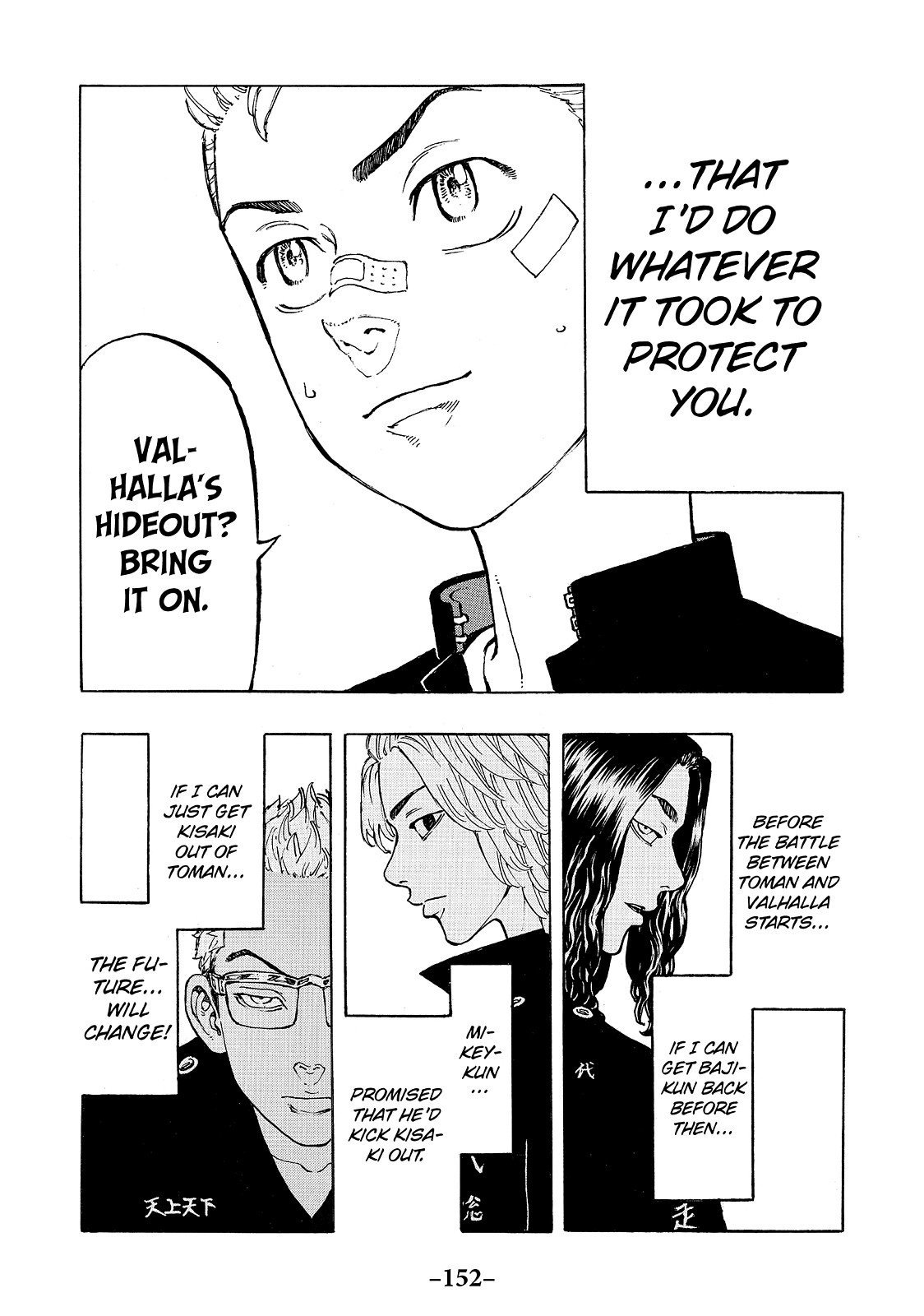 Read Tokyo Revengers EN Manga Online