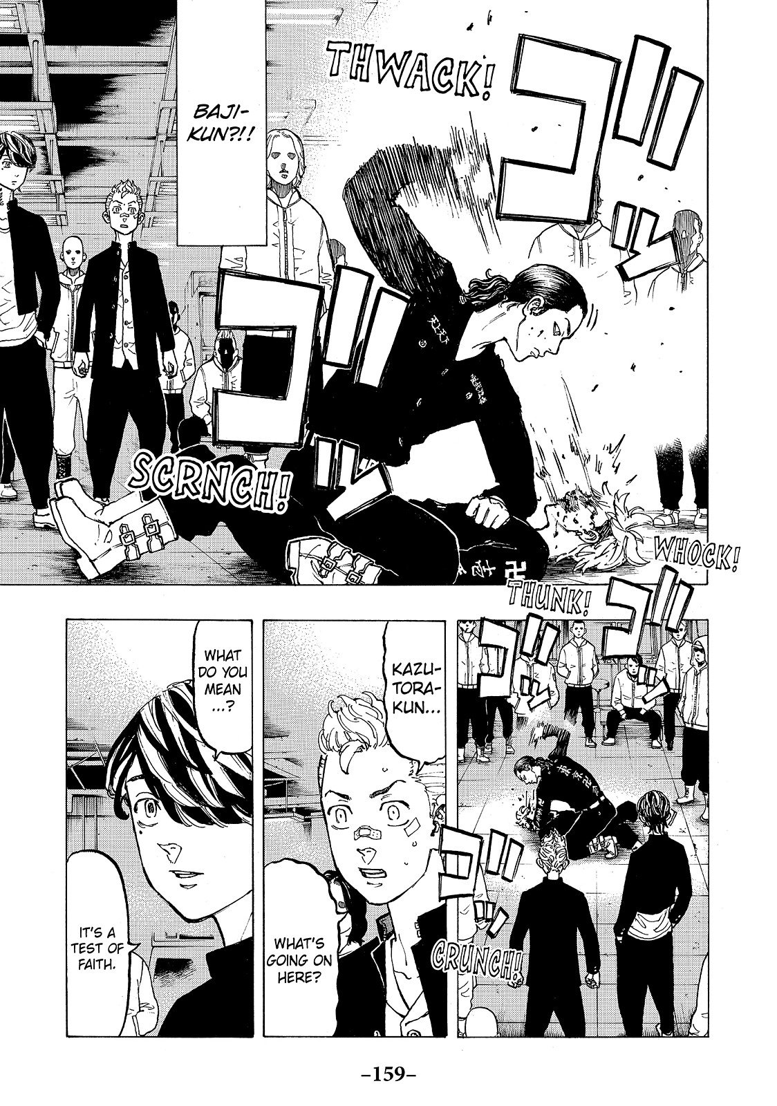 Read Tokyo Revengers EN Manga Online